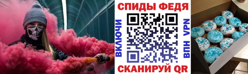АМФЕТАМИН VHQ  Купить где  Петухово 