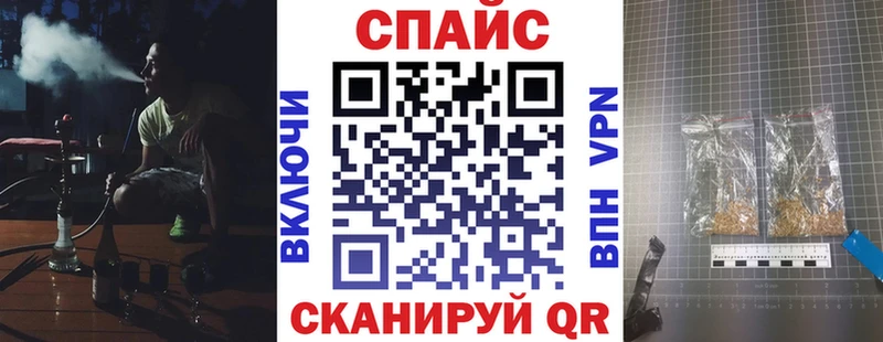 Купить  Петухово  Бутират BDO 33% 