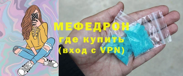 МДПВ Балабаново