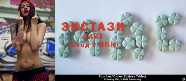 круглые Баксан