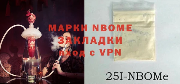 круглые Баксан