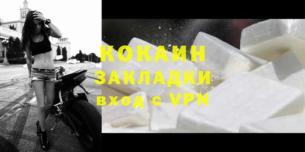 круглые Баксан