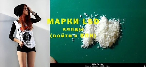 круглые Баксан