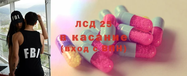 круглые Баксан