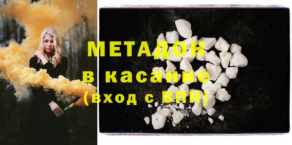 круглые Баксан