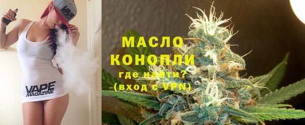 круглые Баксан