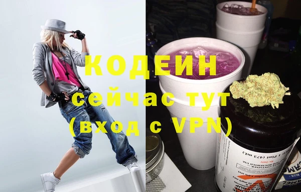круглые Баксан