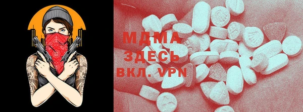 МДПВ Балабаново