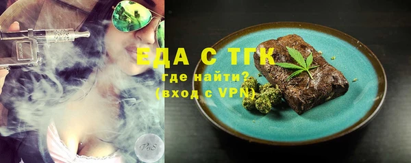 винт Белоозёрский