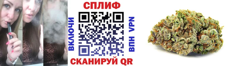 МАРИХУАНА Amnesia  Купить  Петухово 